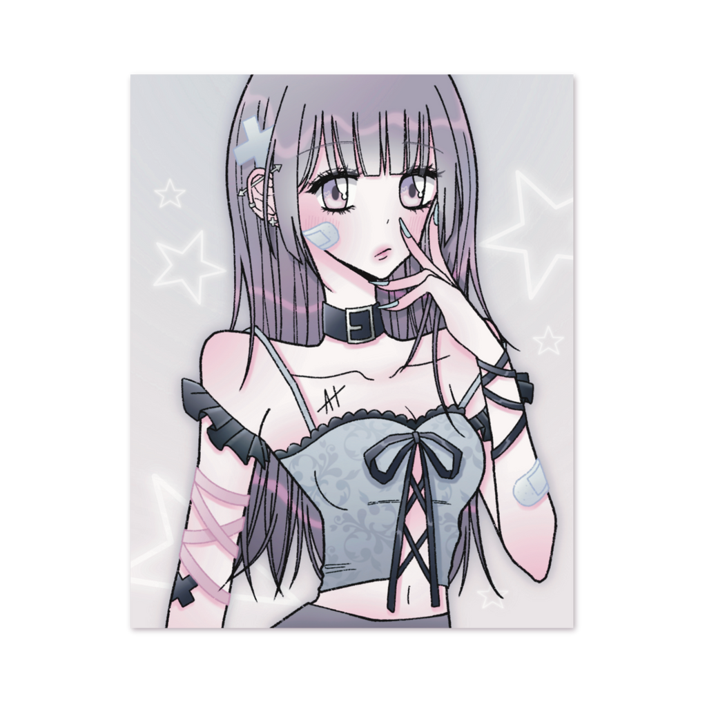 Ai (爱) Print