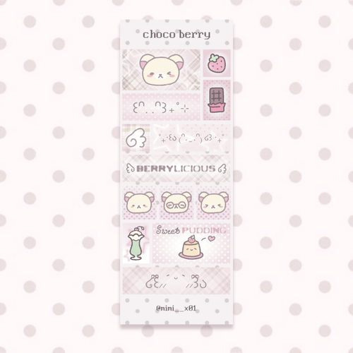 Choco Berry Sticker Sheet