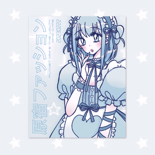 Cyber Maid Print