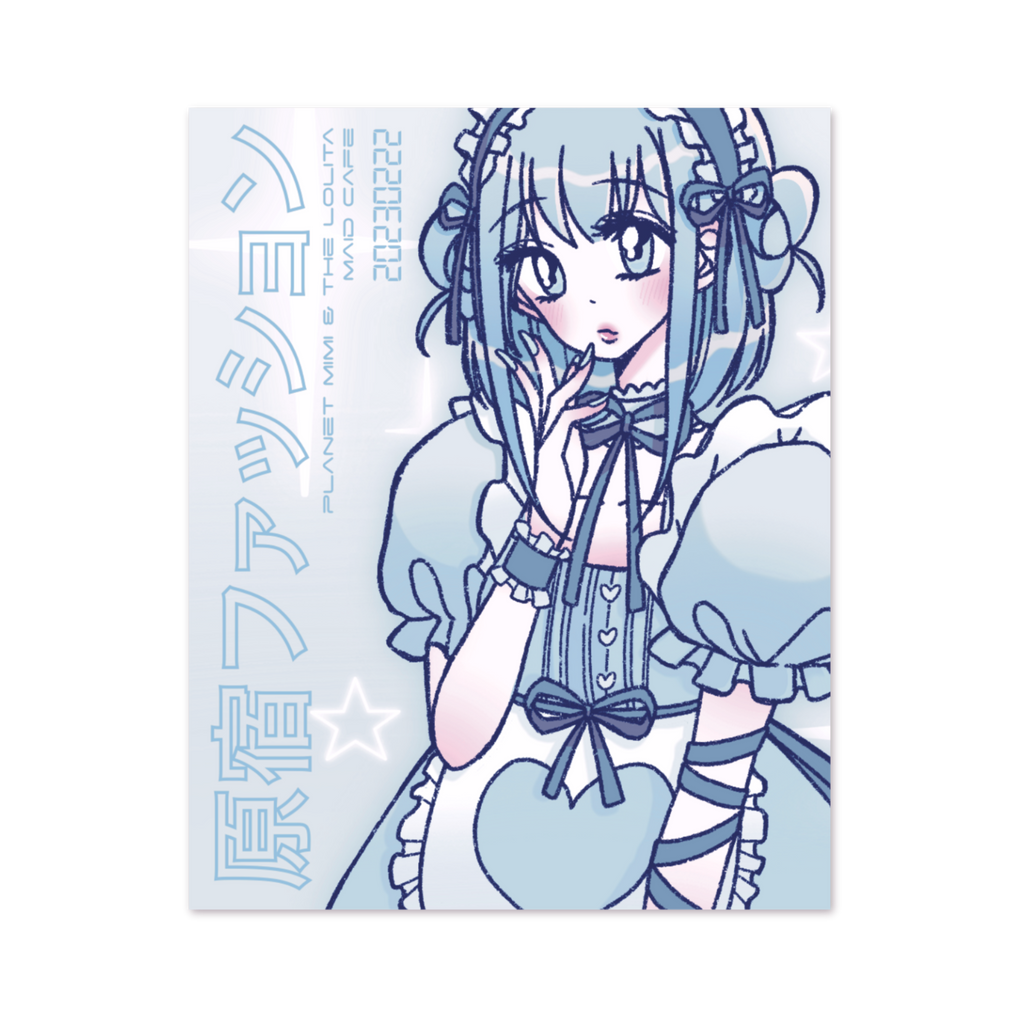 Cyber Maid Print