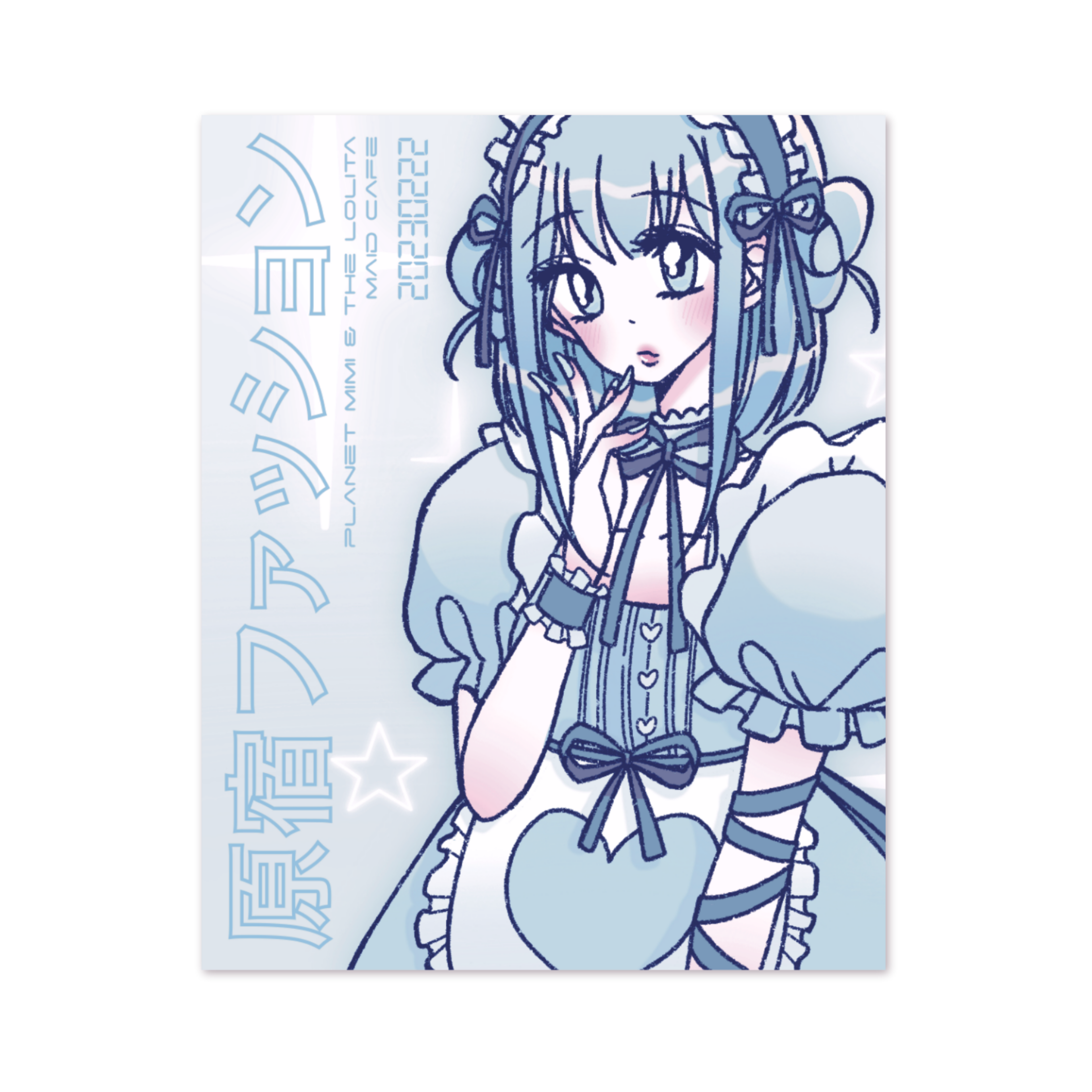 Cyber Maid Print