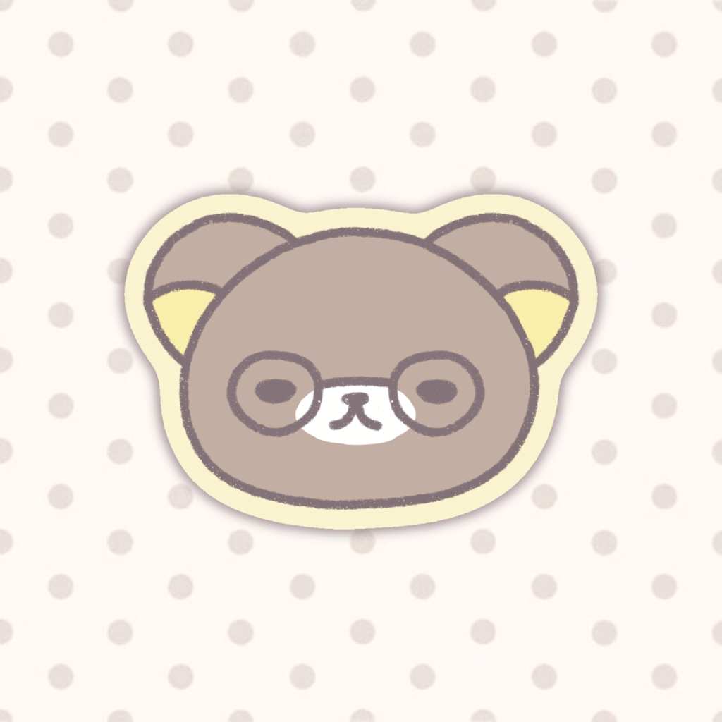 Studious Rilakkuma Sticker